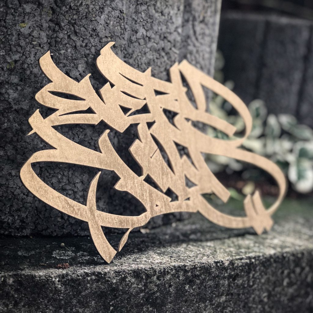 Every_Child_Skulptur