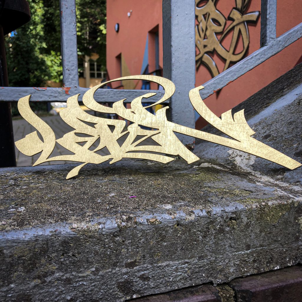 Leben_Skulptur